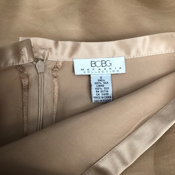 BCBG 2 Piece Silk Skirt Camisole - Picture 5 of 8